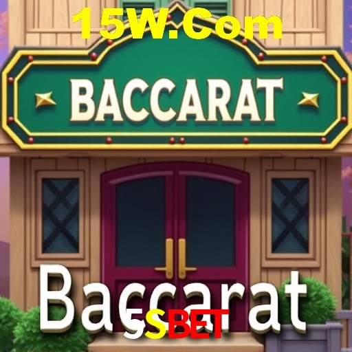 Interface do App 5Sbet